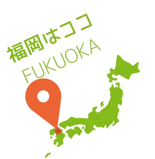 【公式】福岡市観光情報サイト