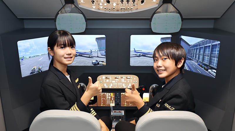 キッザニア福岡 公式 パイロット