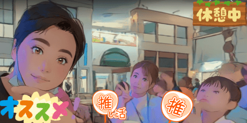 キッザニア福岡 楽しい