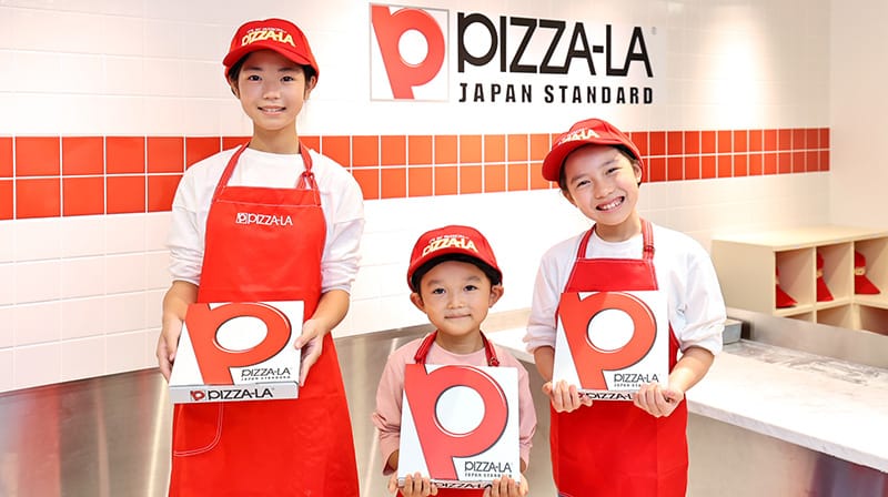 キッザニア福岡公式 ピザ