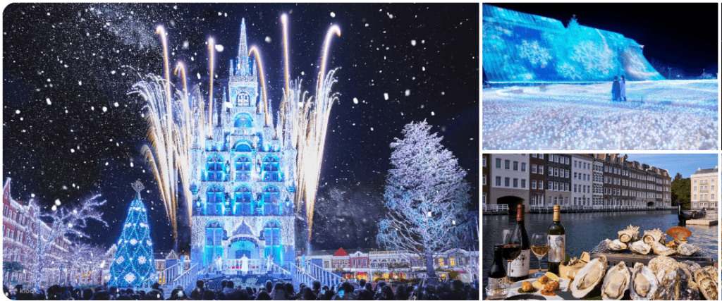 ハウステンボス イルミネーションチケットは事前予約がおすすめ｜光の王国を並ばず楽しむ方法